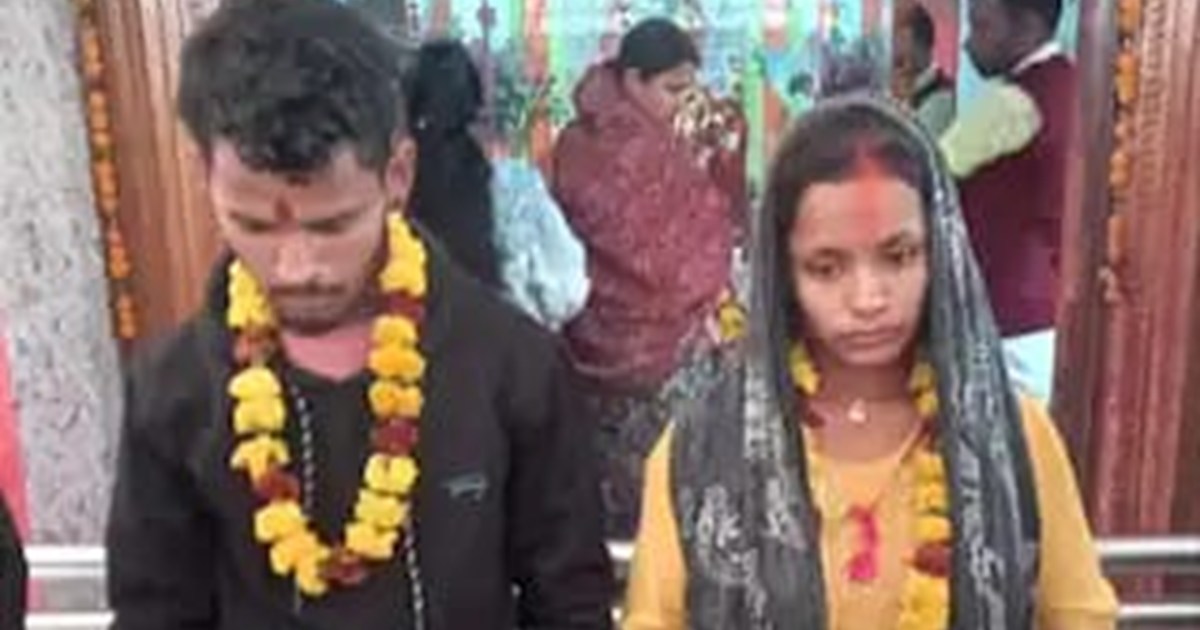 Newly married woman dies just one month after love marriage 