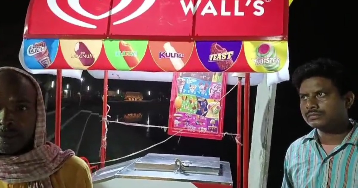 Shopkeeper shot dead in Bhagalpur for not giving free ice cr