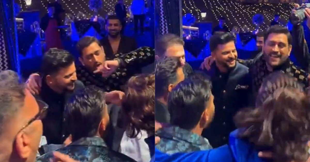 MS Dhoni attended Rishabh Pant's sister's wedding and danced
