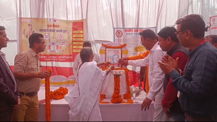 Story writer Renu's birth anniversary celebrated in Aurahi H