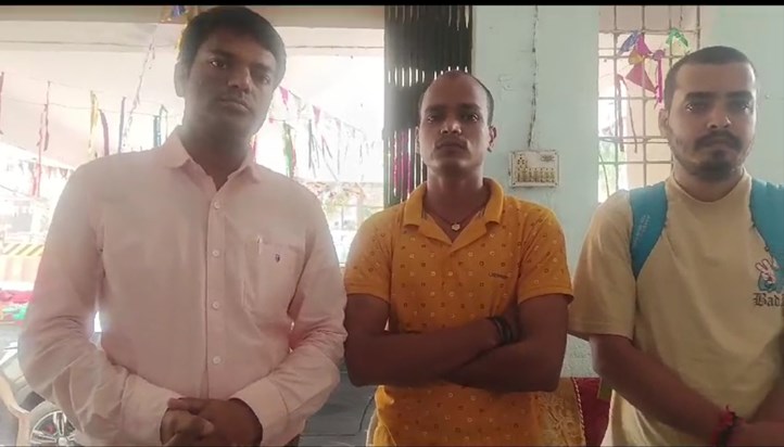 Called posing as UP Assembly Speaker's OSD, police of Mohani Called posing as UP Assembly Speaker's OSD, police of Mohani