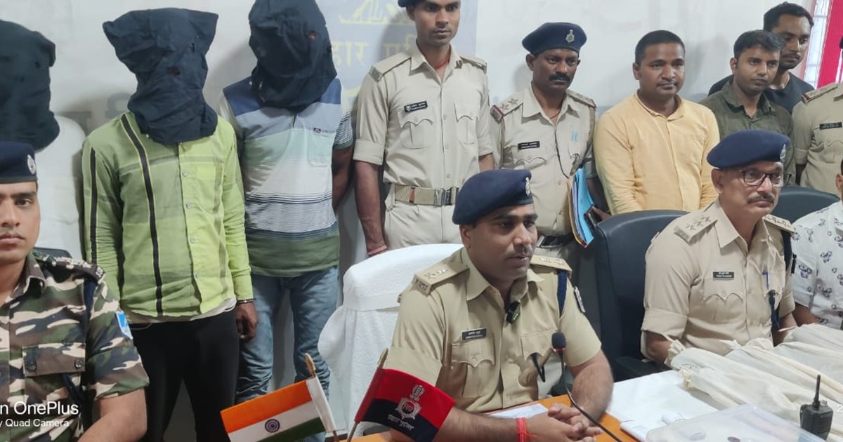 SSB 29 battalion arrested five hardcore Naxalites with the h