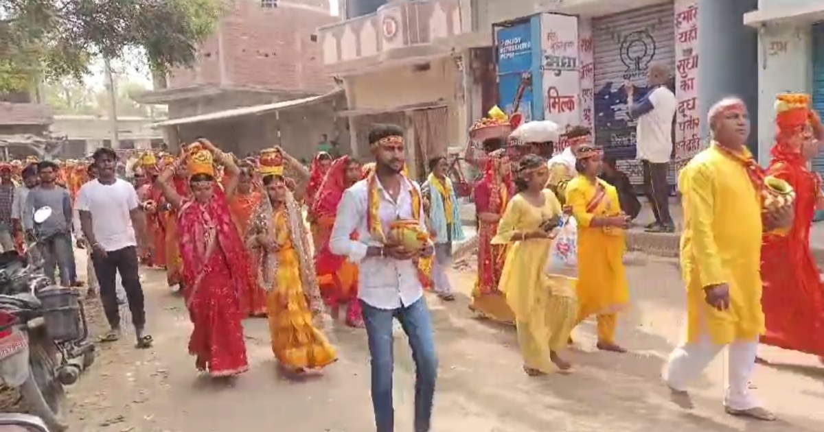 Kalash Yatra was carried out in Gaya for Shat Chandi Prana P