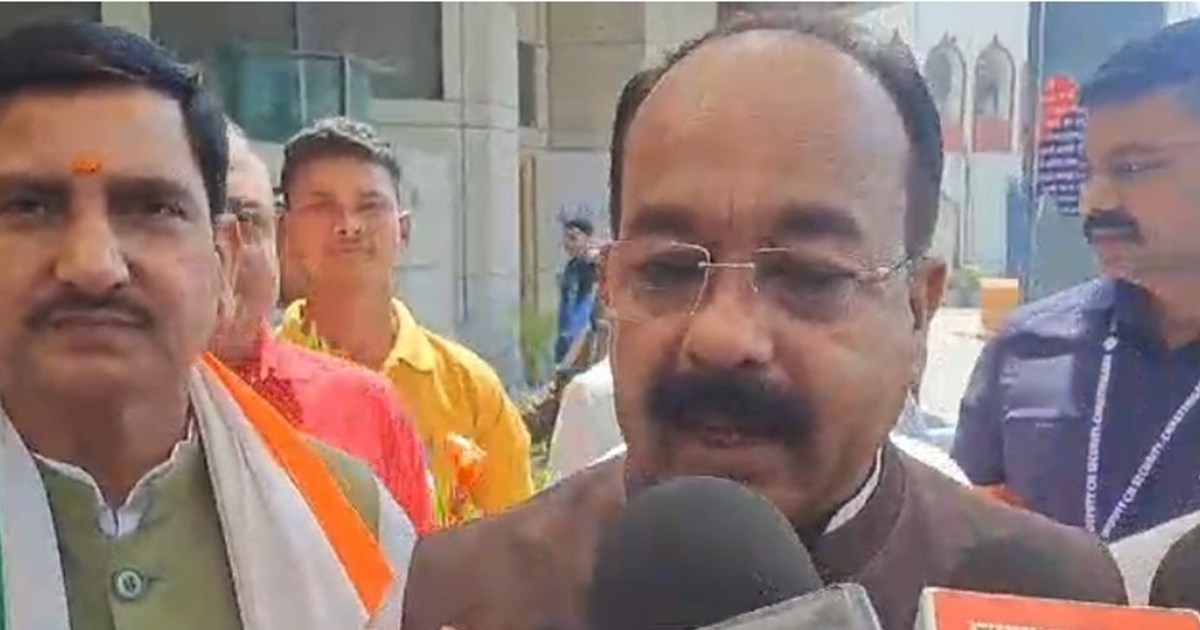 Chtishgdh ke dycm ka byan