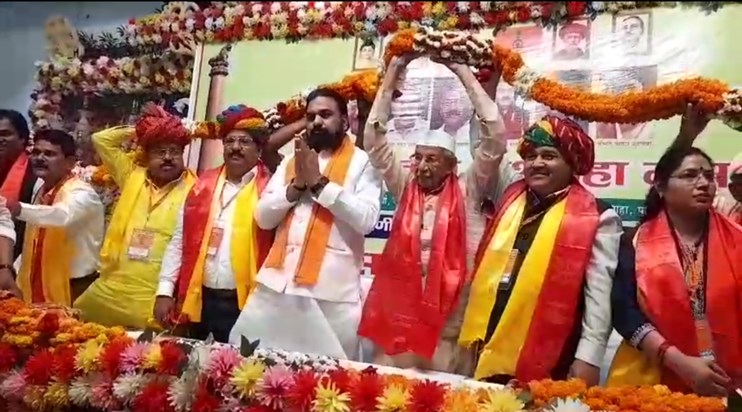 DY CM Samrat Chaudhary attended the Kushwaha conference in t DY CM Samrat Chaudhary attended the Kushwaha conference in t