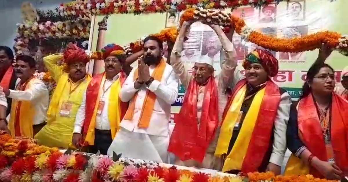 DY CM Samrat Chaudhary attended the Kushwaha conference in t