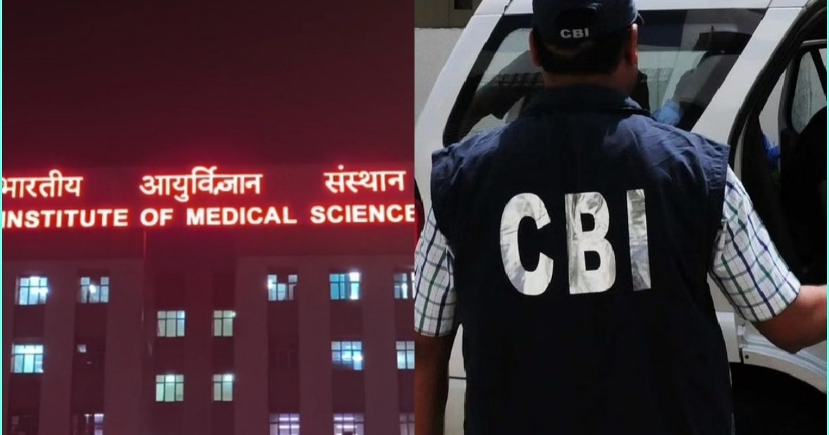 CBI raids in Patna AIIMS, know the reason