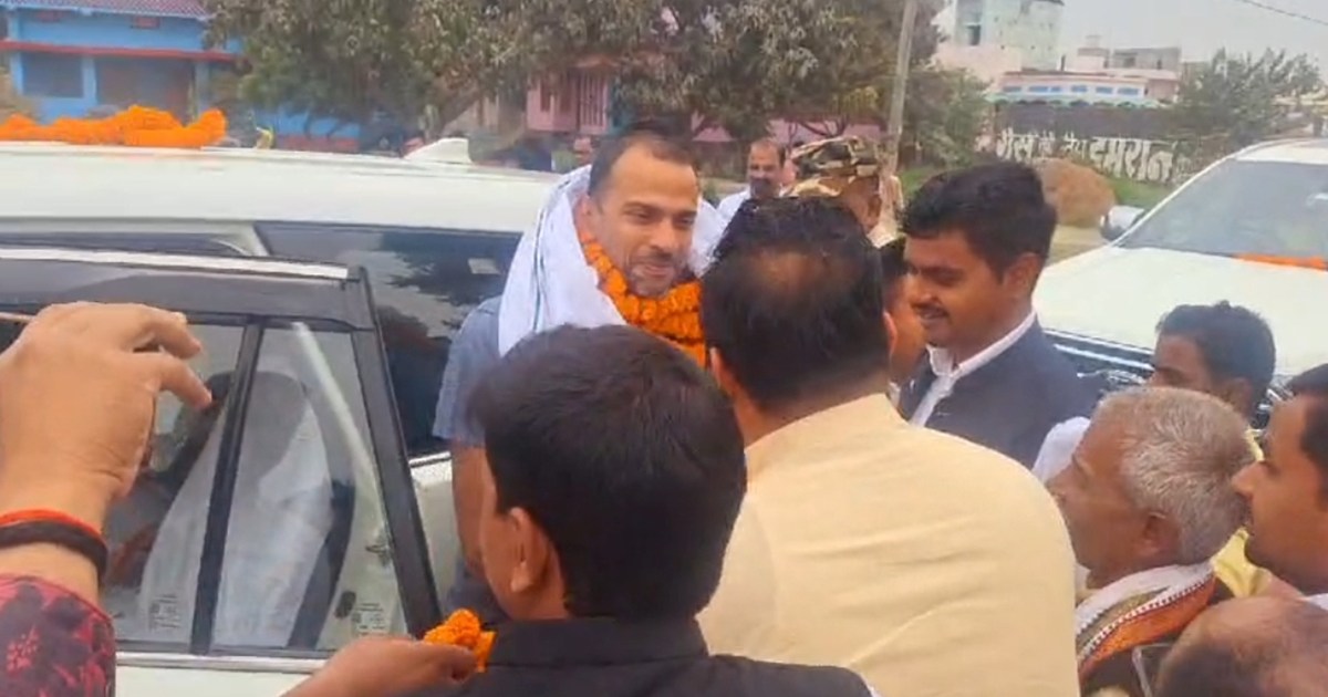 In the election year, Congress started its journey from West