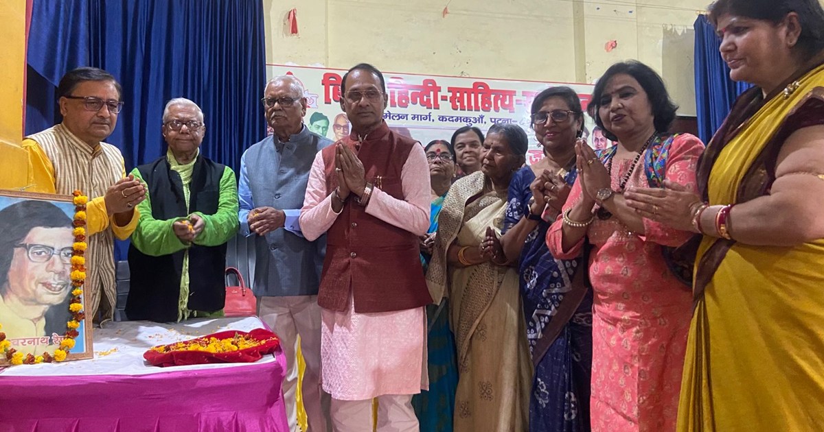 Patna's litterateurs remembered story writer Phanishwar Nath