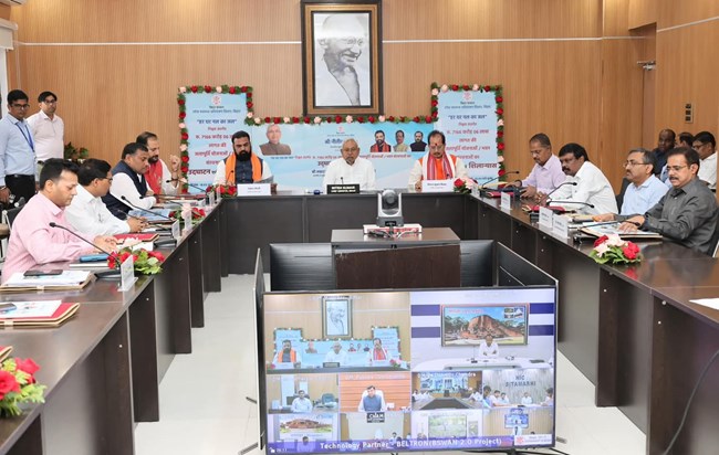 CM Nitish inaugurated and laid the foundation stone of schem CM Nitish inaugurated and laid the foundation stone of schem