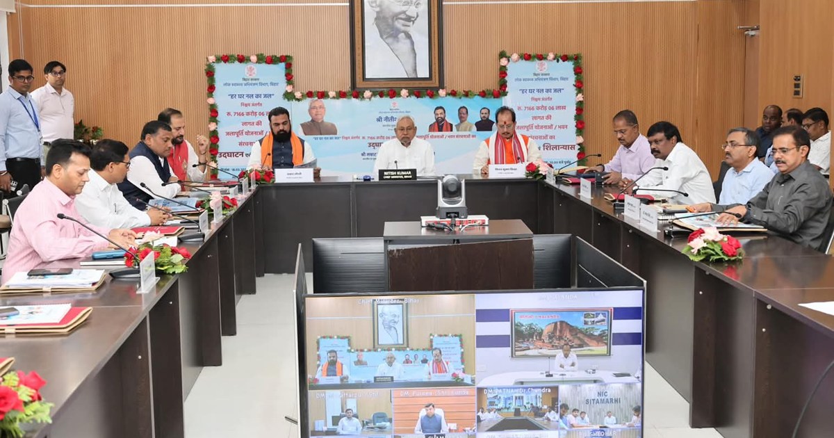 CM Nitish inaugurated and laid the foundation stone of schem