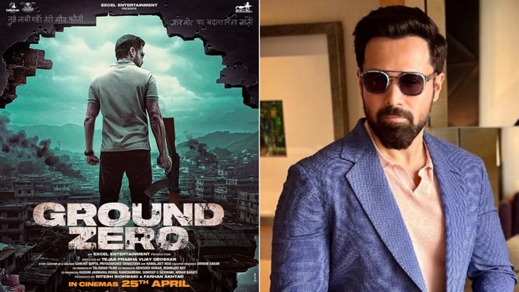 Emraan Hashmi is coming again to rock the big screen, first Emraan Hashmi is coming again to rock the big screen, first