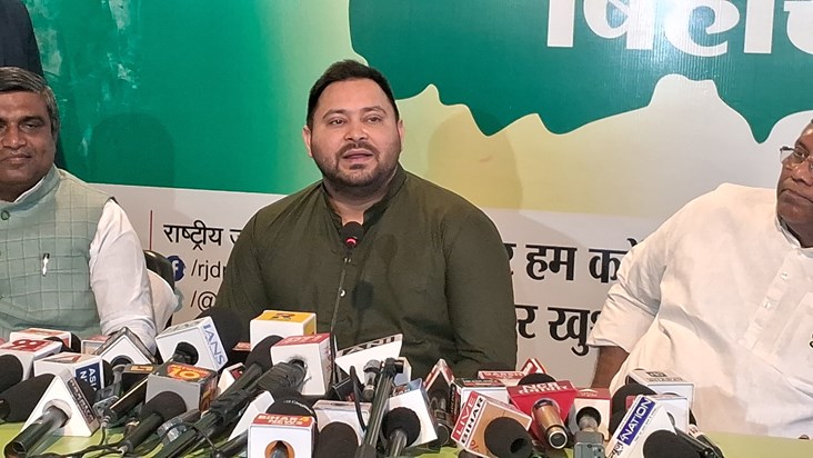 Neta prtipksh tejsvwi yadv ki presswarta Neta prtipksh tejsvwi yadv ki presswarta