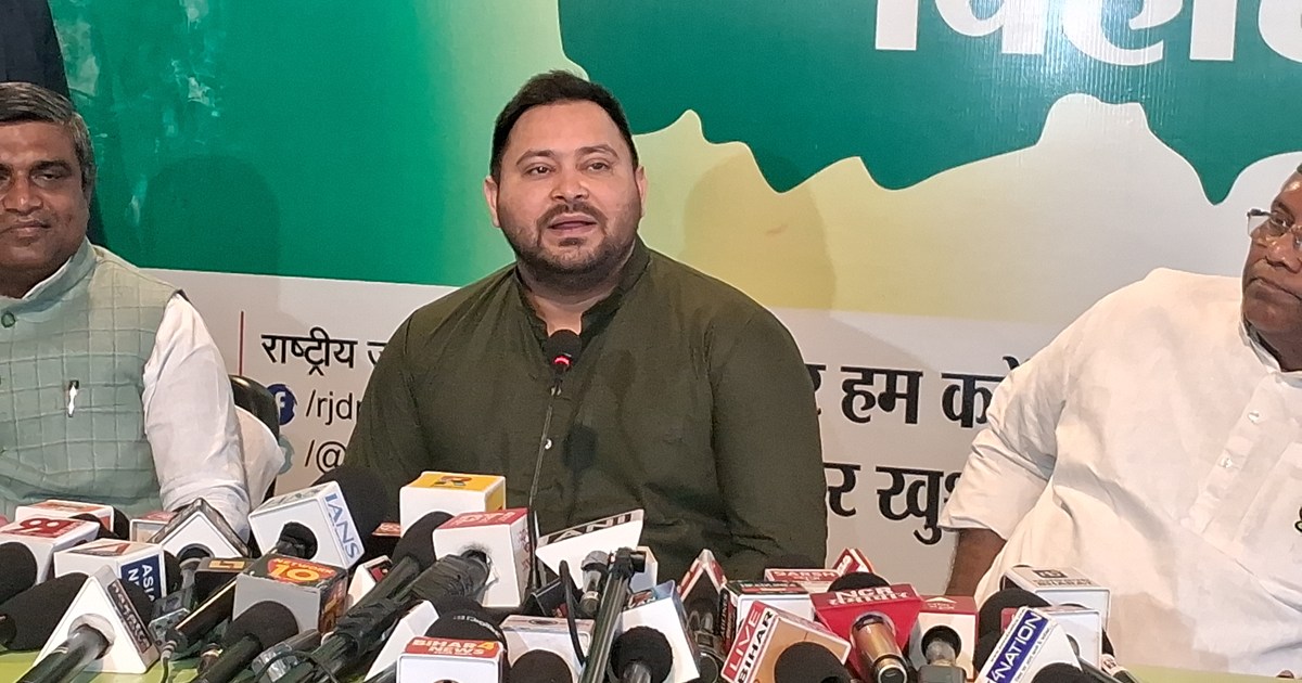 Neta prtipksh tejsvwi yadv ki presswarta