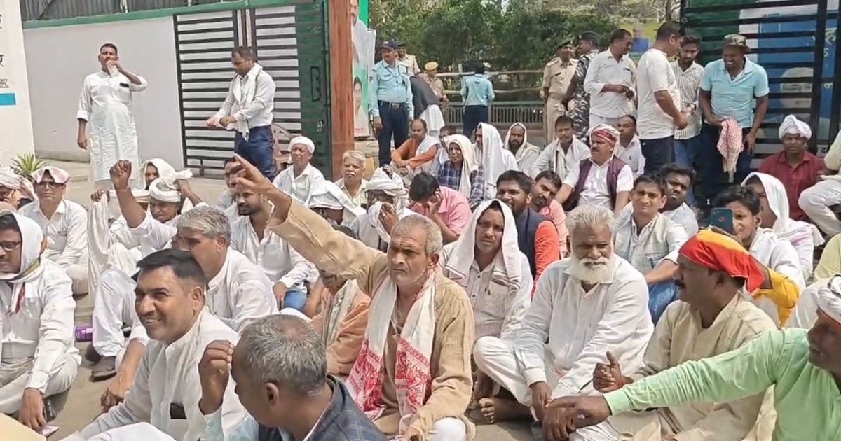 jdu office me hungama