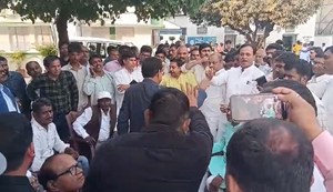 jdu karykrtaon ka hngama