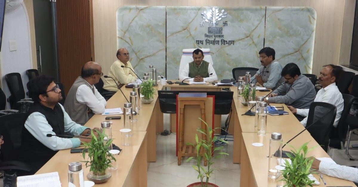 path nirman vibhag samiksha