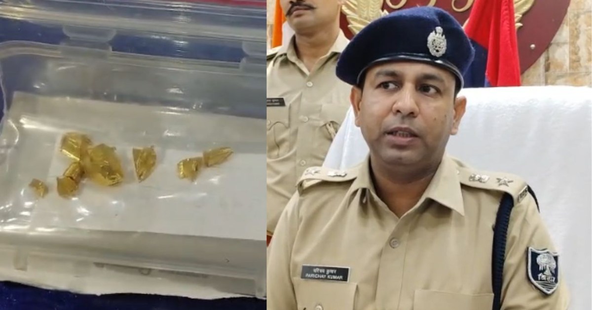 chain snatcher arrested