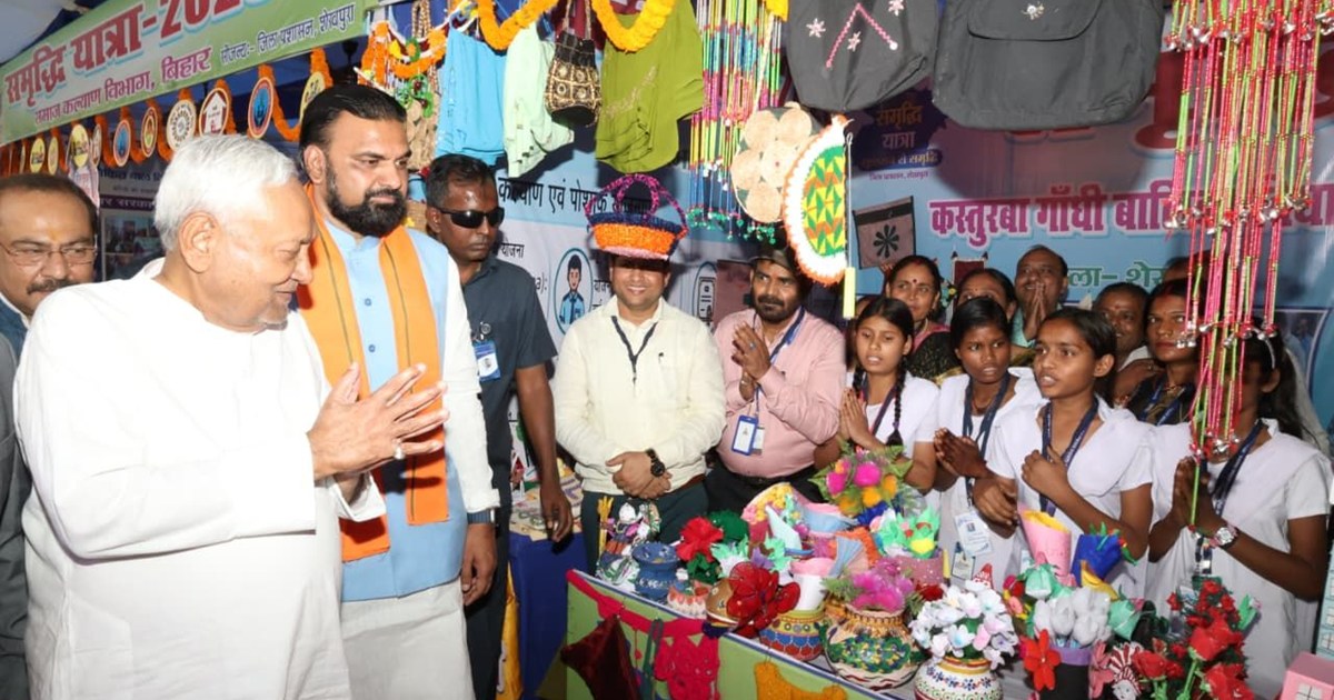 samriddhi yatra begusarai