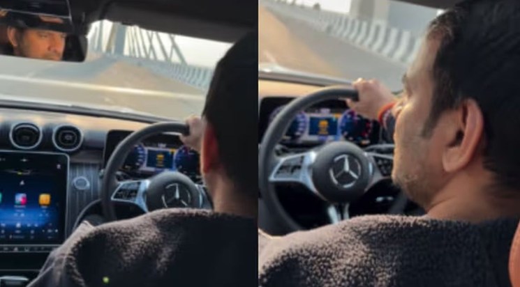 tej pratap long drive