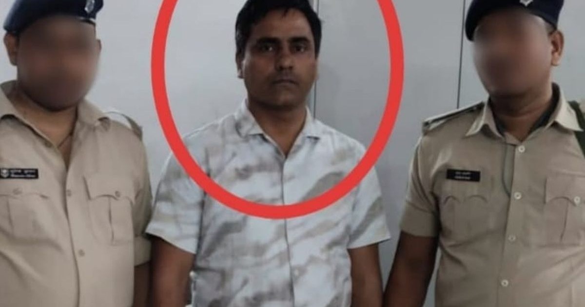 sansadhan shikshak girftar