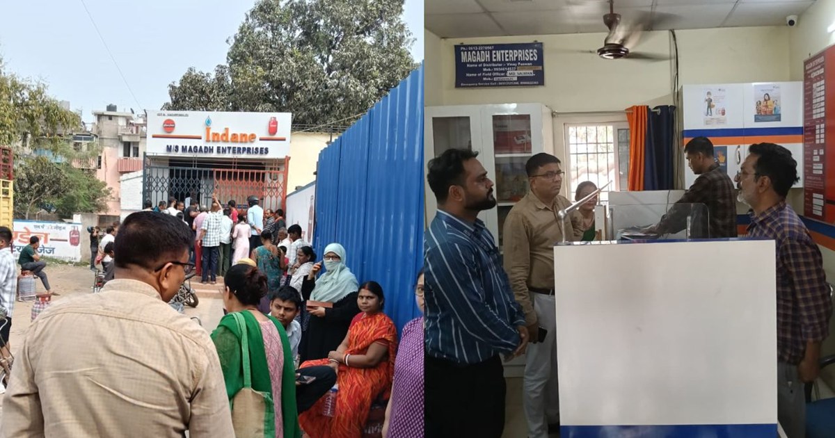 FIR on gas cylinder delivery boy