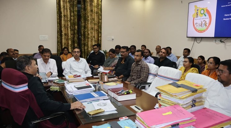 pradhan sachiv ki baithak