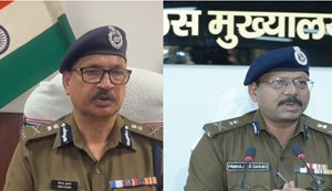 bihar police holi par taiyari