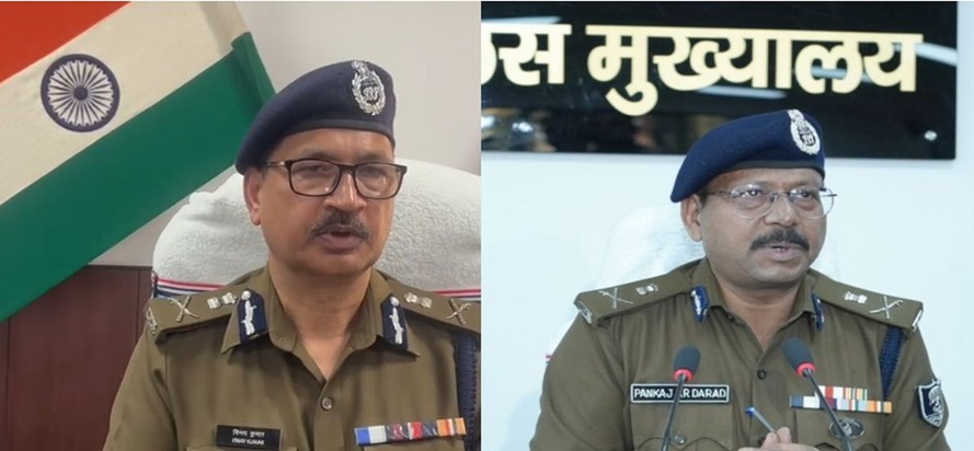 bihar police holi par taiyari