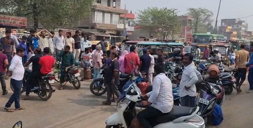 gas cylinder ke lie sadak jaam