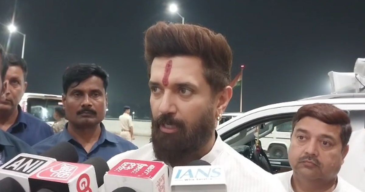 rjd toot ke kagar par