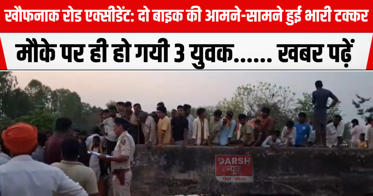 Horrific road accident