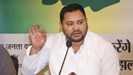 तेजस्वी ने अपने सभी विधायकों को किया पटना तलब, राज्यसभा चुनाव को लेकर...