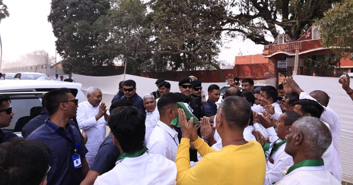 nitish pahuche bakhtiyarpur