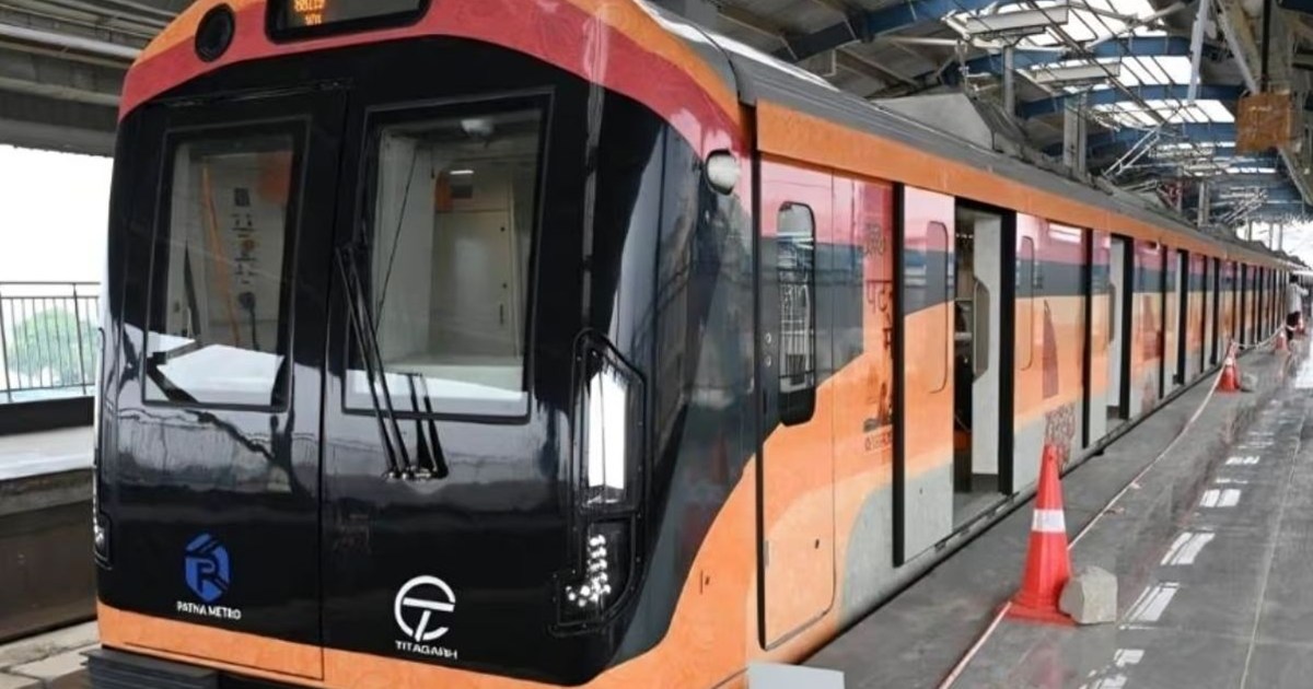  malahi pakadi tak metro