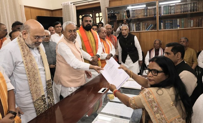 cm filed nomination