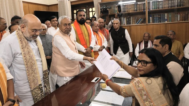 cm filed nomination