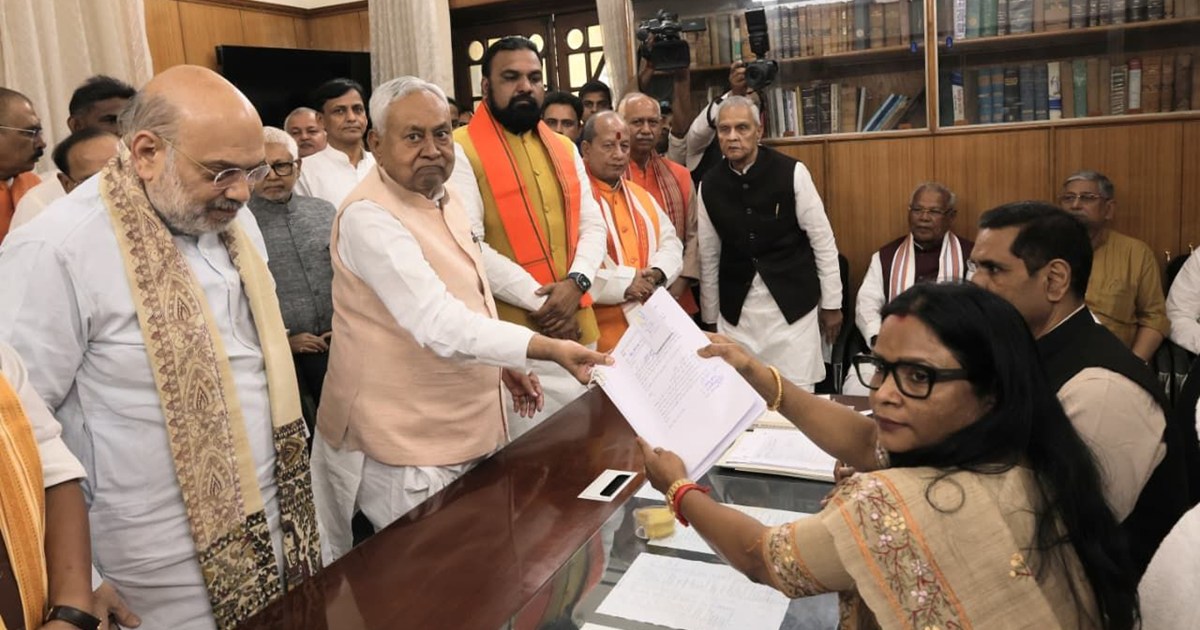cm filed nomination