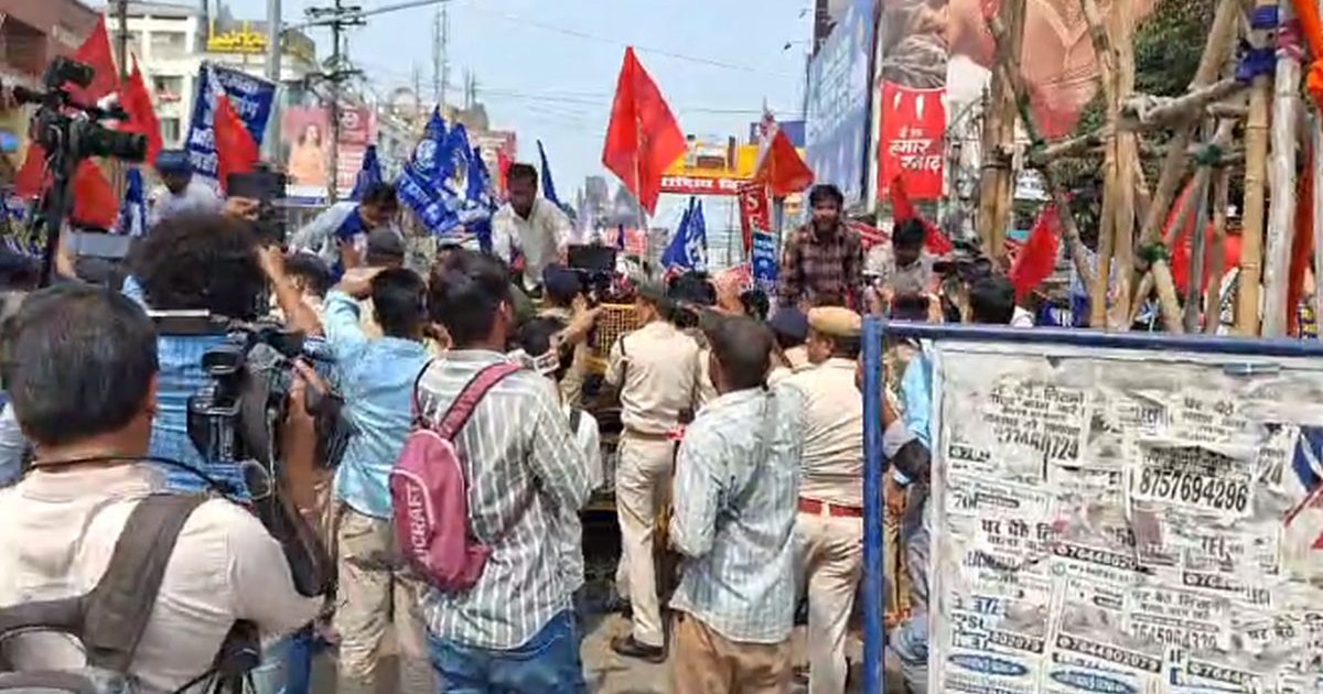 ugc protest