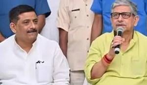 Sanjya jha llan singh 