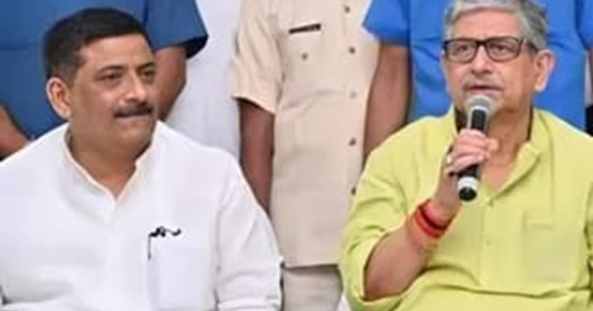 Sanjya jha llan singh 