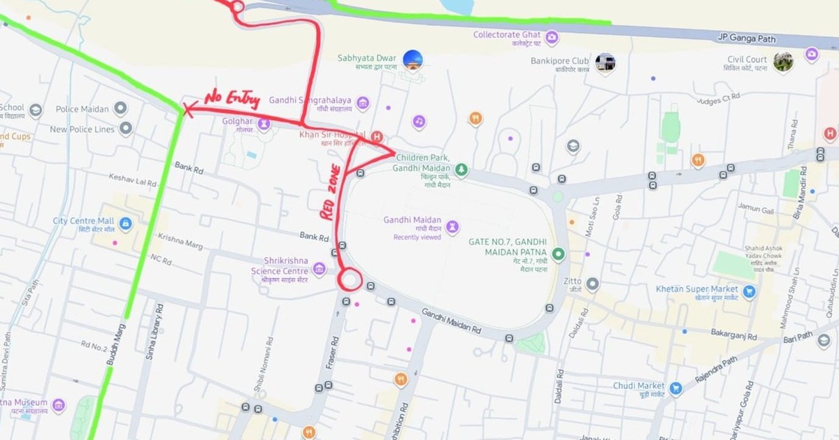 patna ki sadak par parichalan