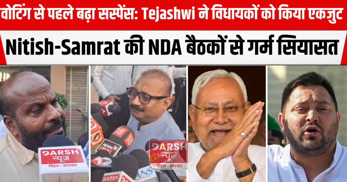 Suspense increases before voting