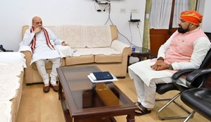 samrat ko dilli se bulawa