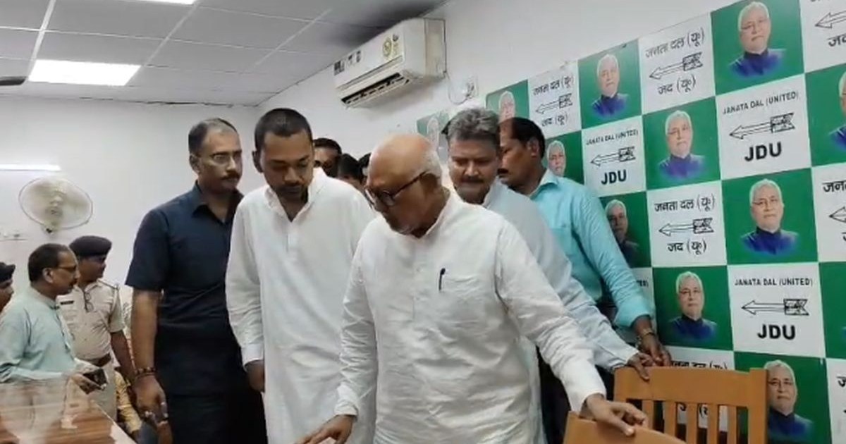 nishant kumar pahunche jdu office