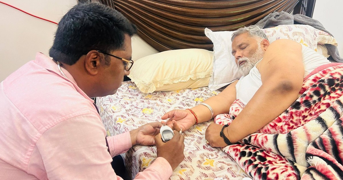   pappu yadav ki tabiyat kharab