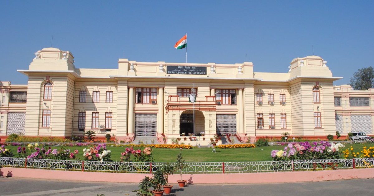 Entry in vidhansabha 
