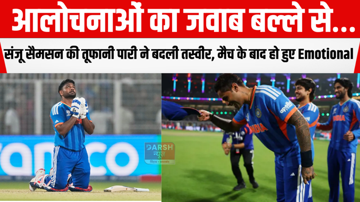 Responding to criticism with the bat