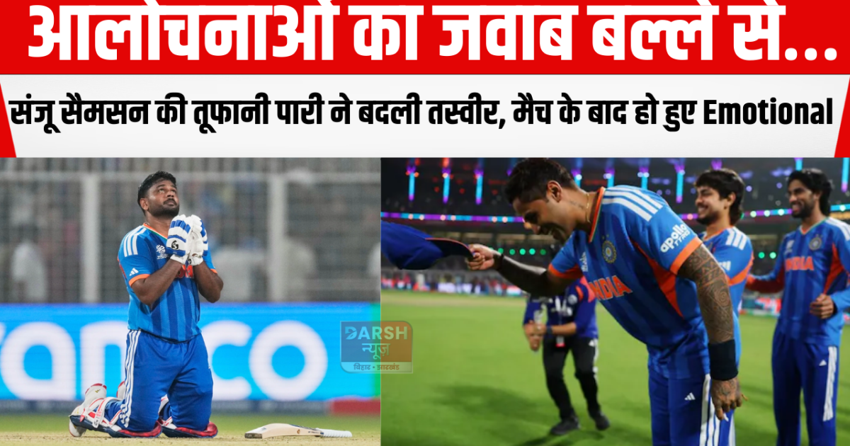 Responding to criticism with the bat