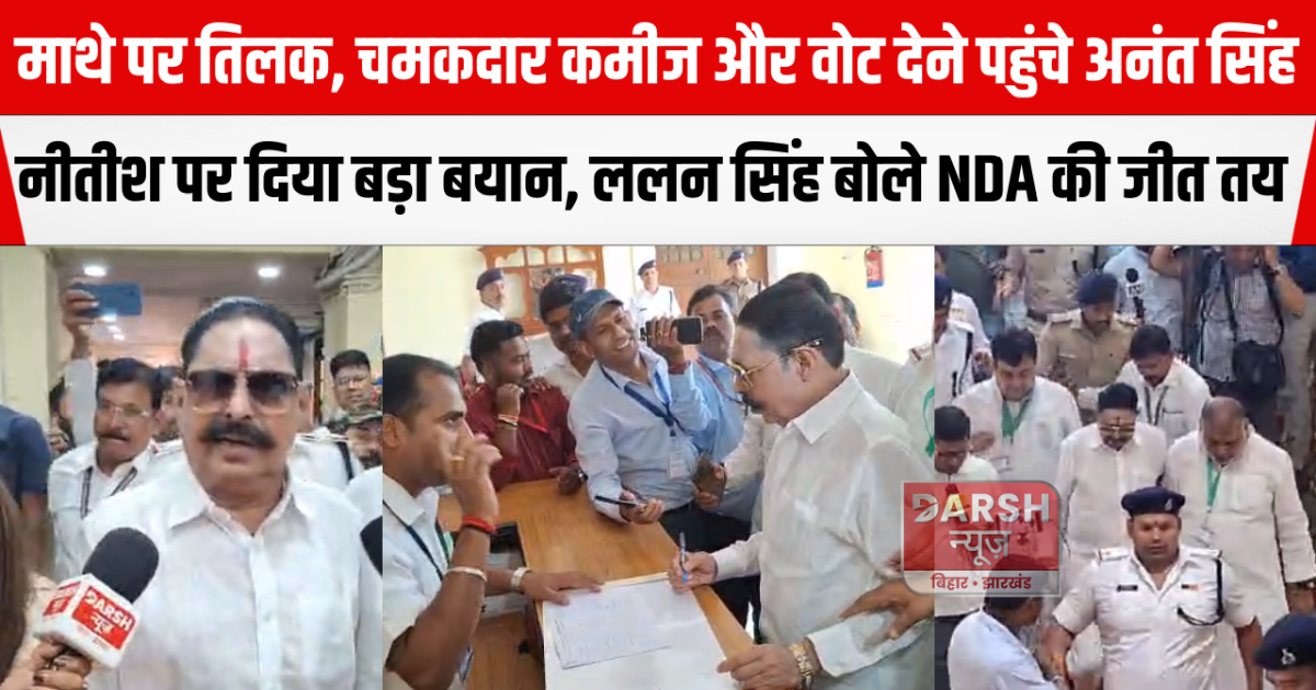 Anant Singh arrives to cast his vote for the Rajya Sabha ele